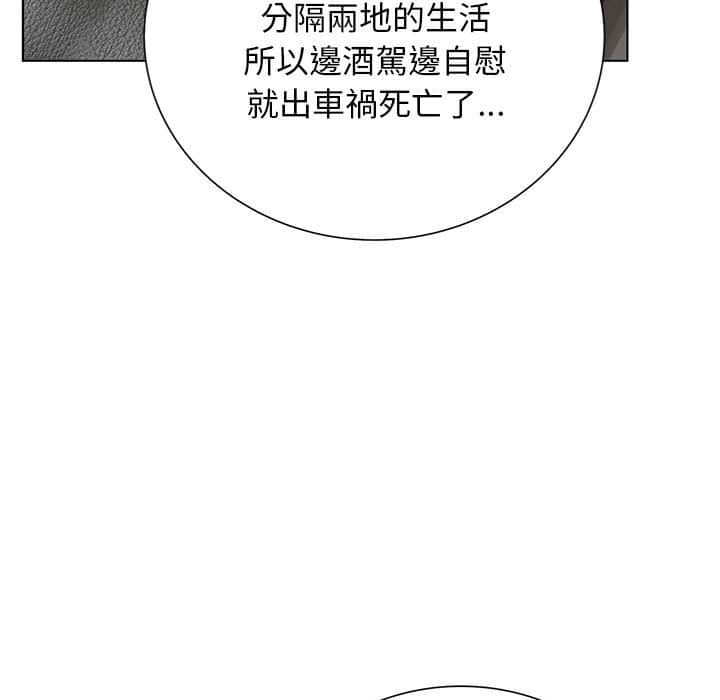 30_110