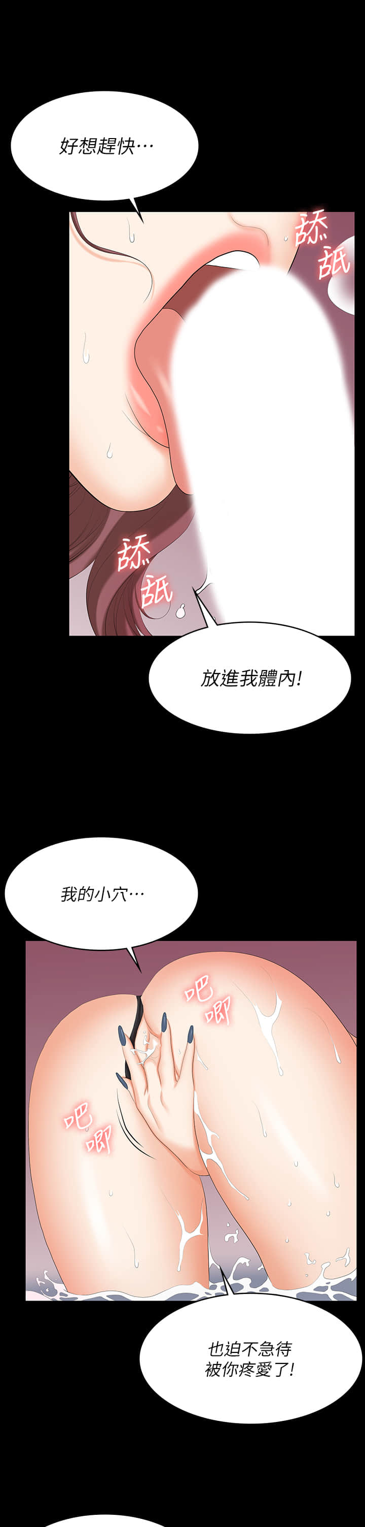 77_23