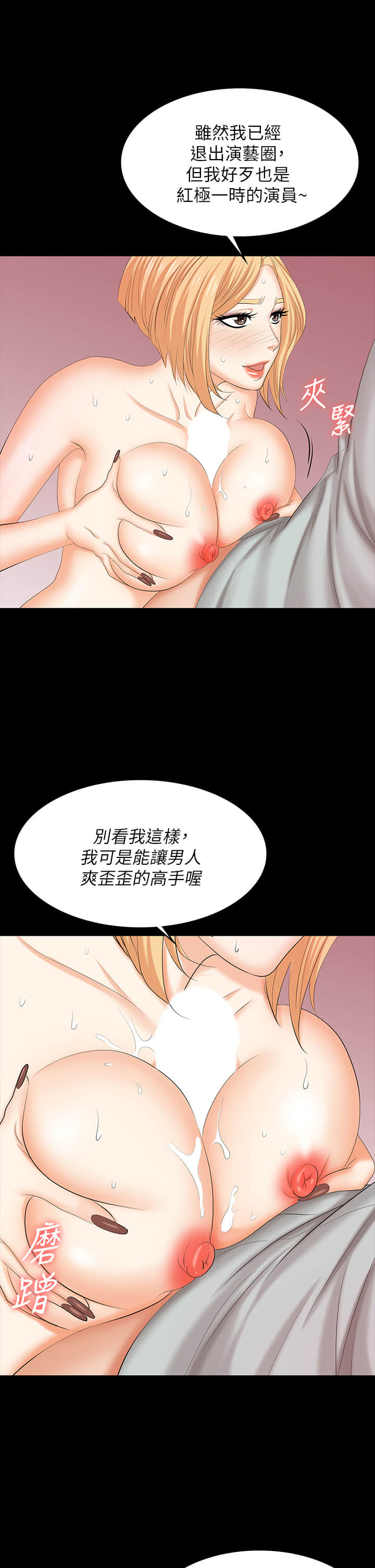 78_14