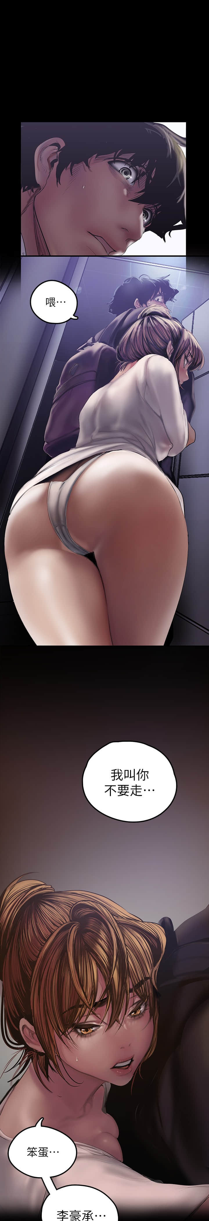 123_35