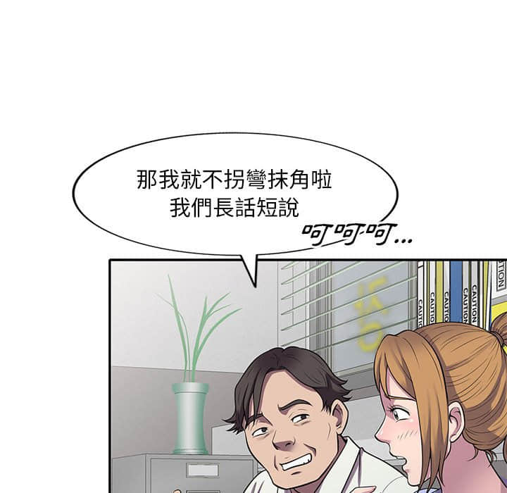 16_105