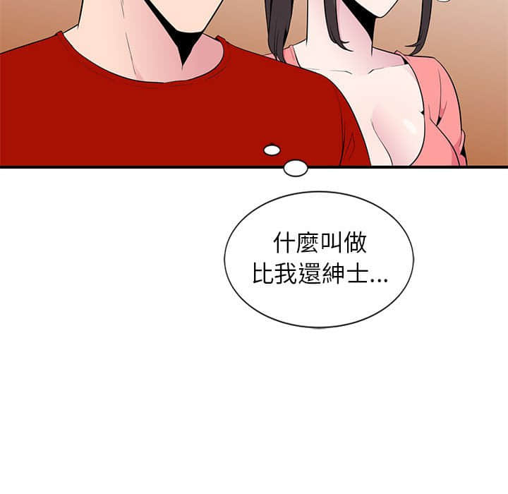 06_030