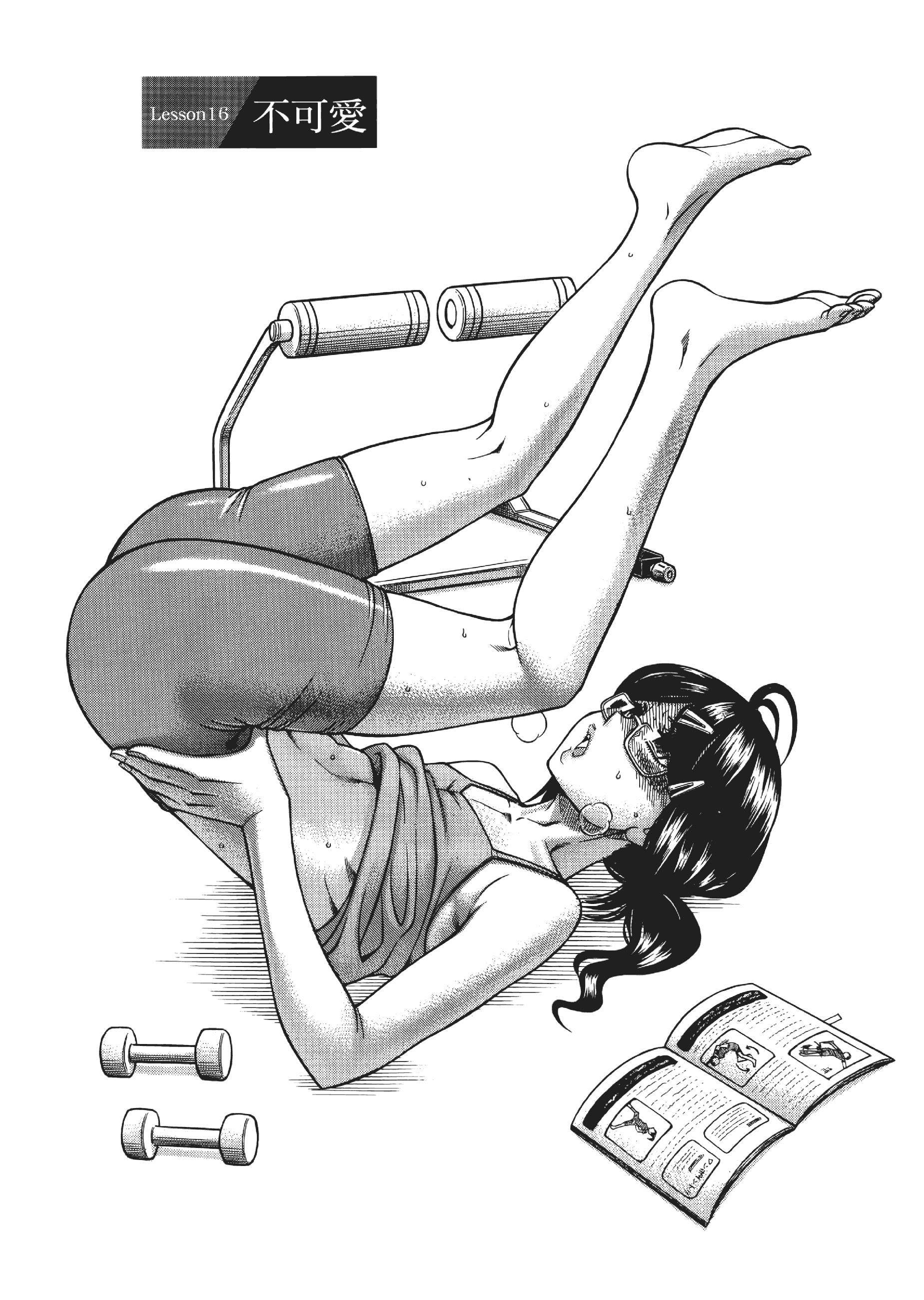 2157