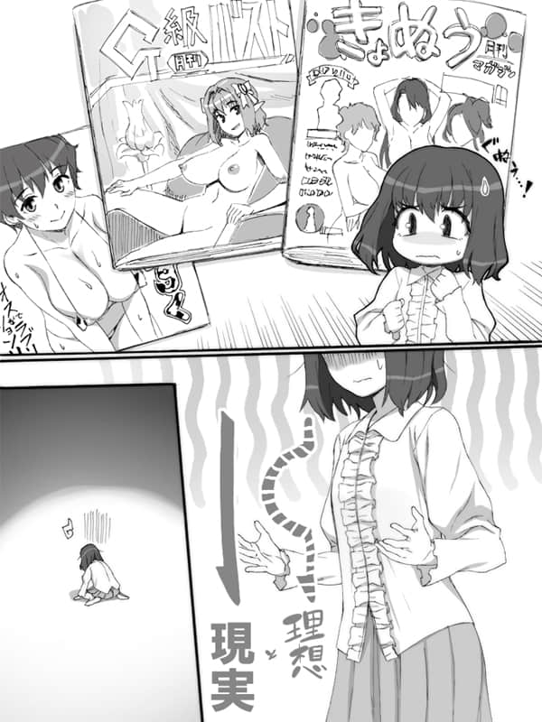 159