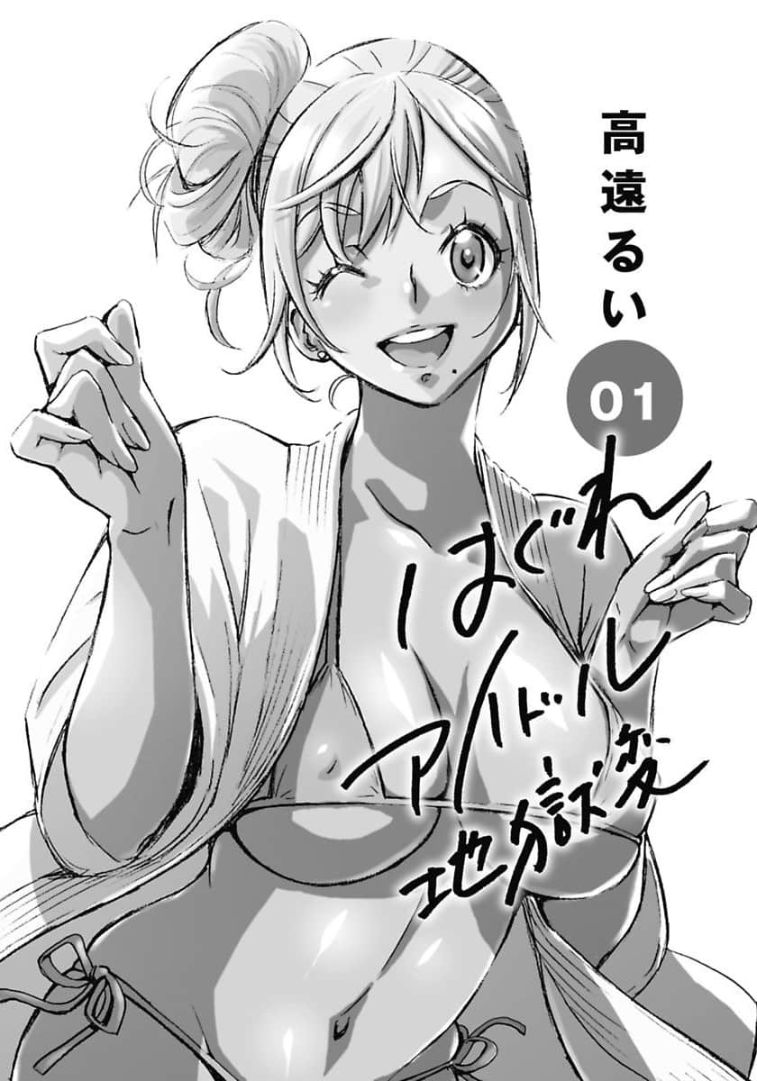 01002