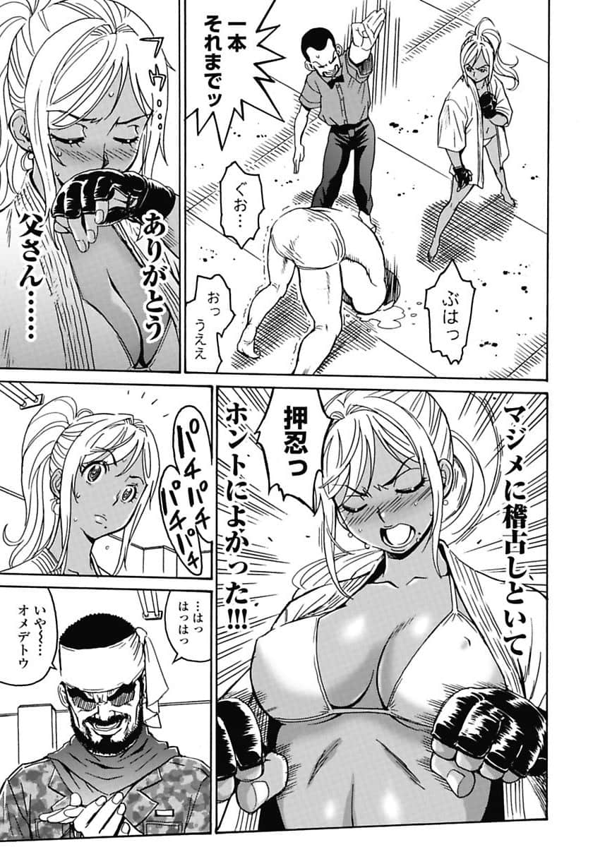 01042