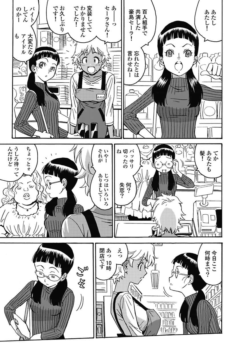 01142