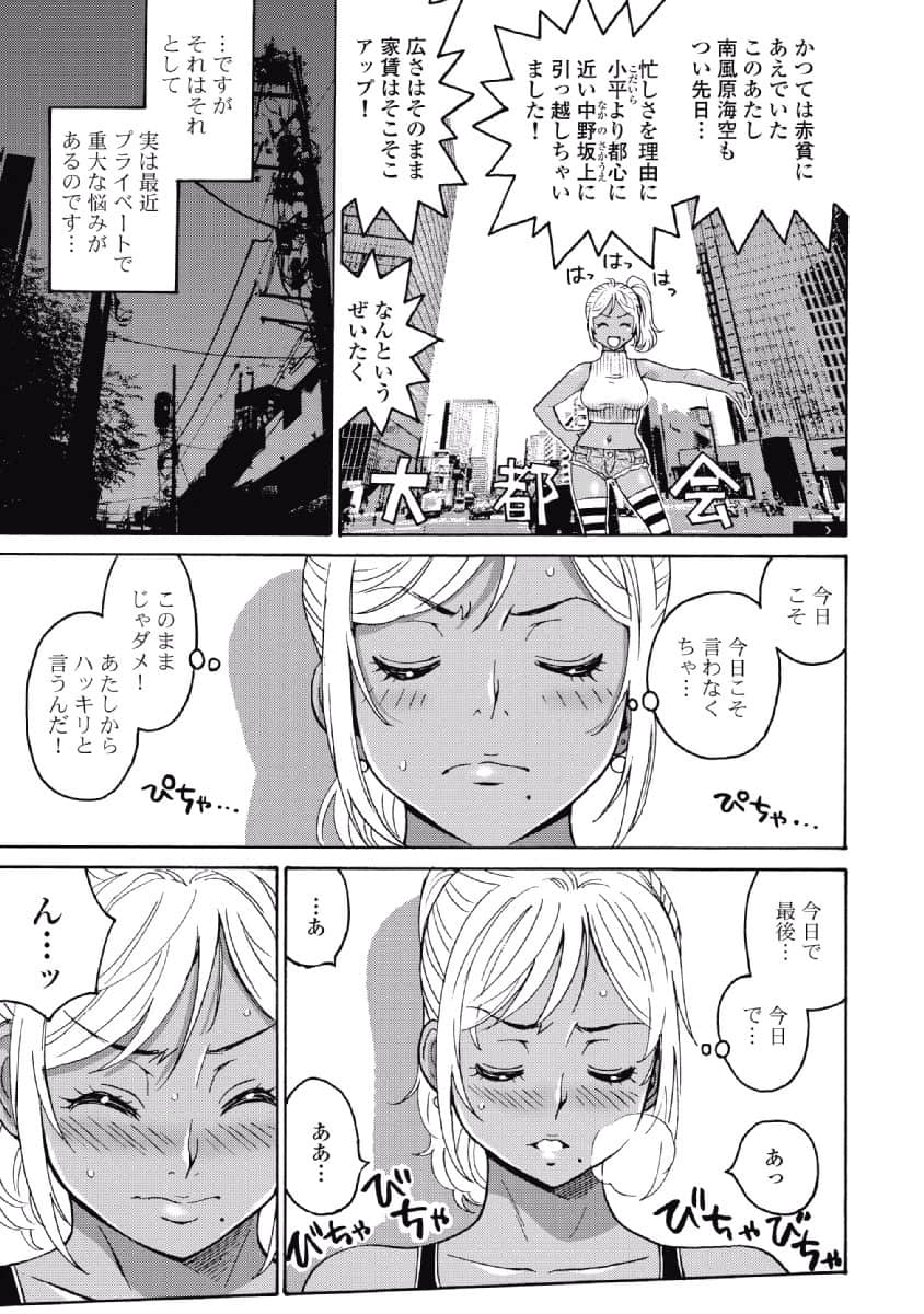 04008
