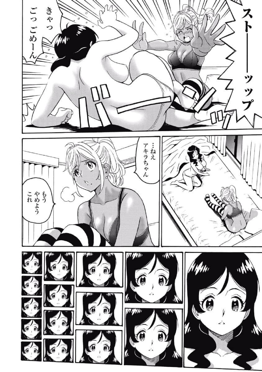 04011