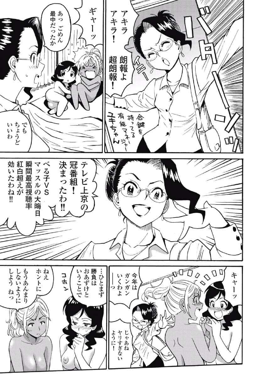 04024