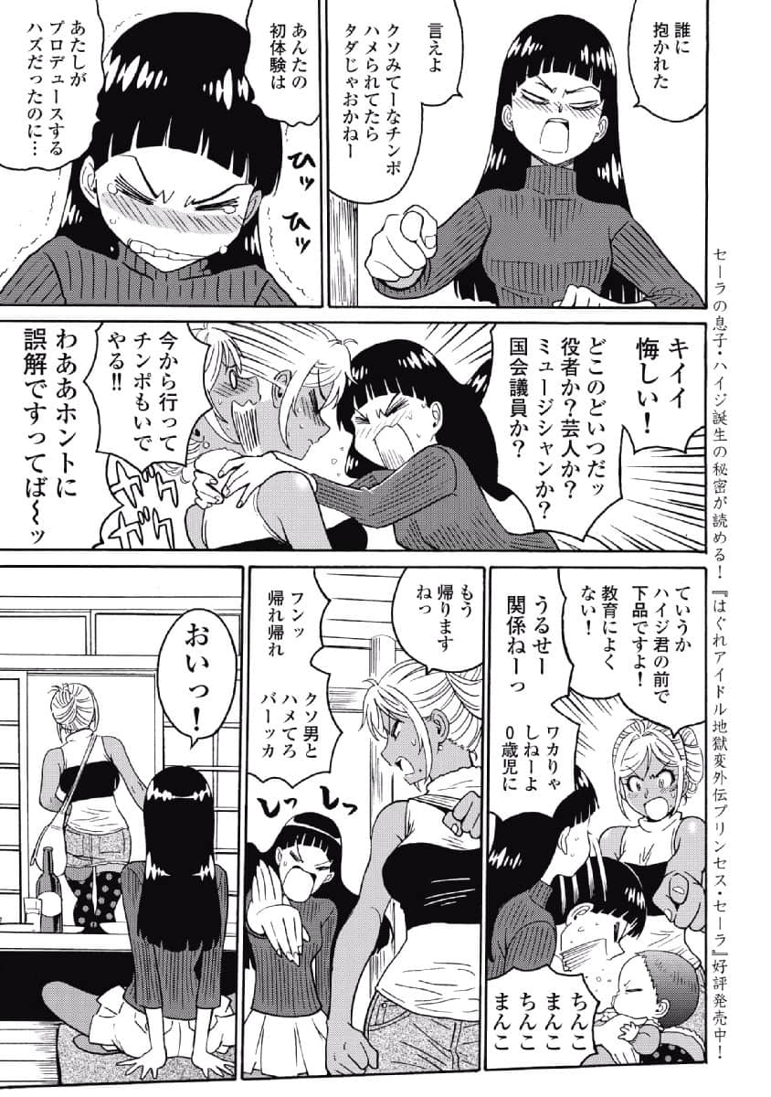 04026