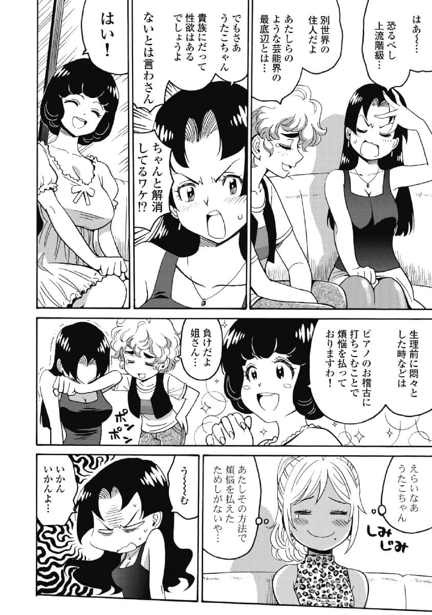 04031