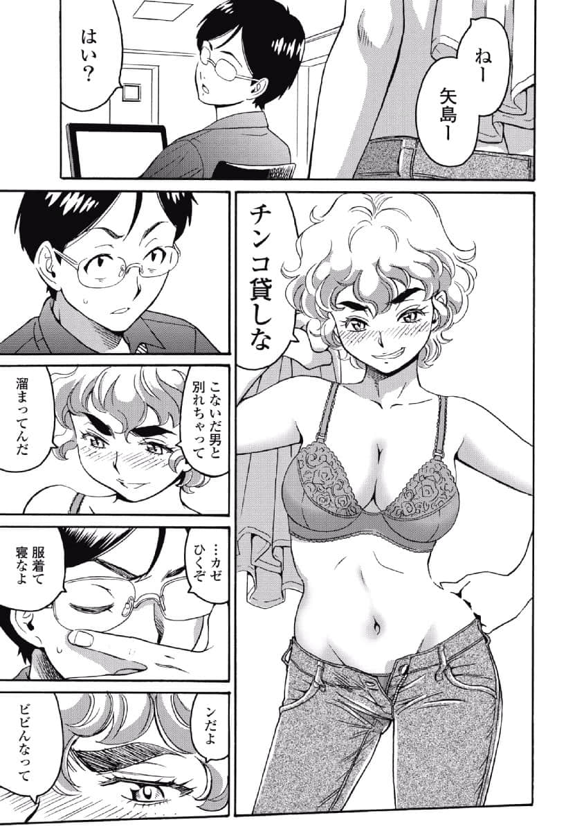 04042