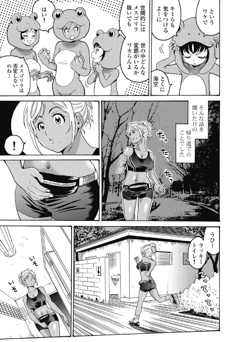 04082