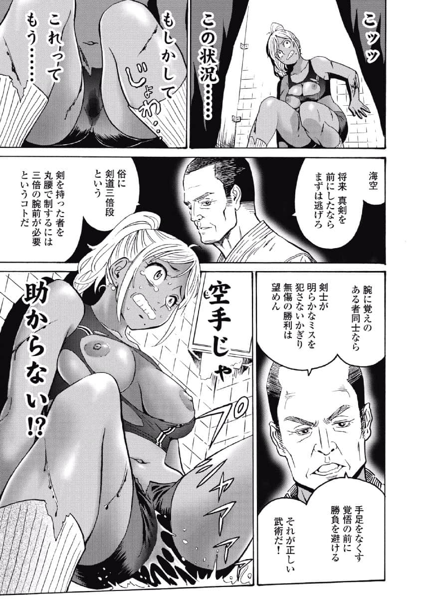 04090