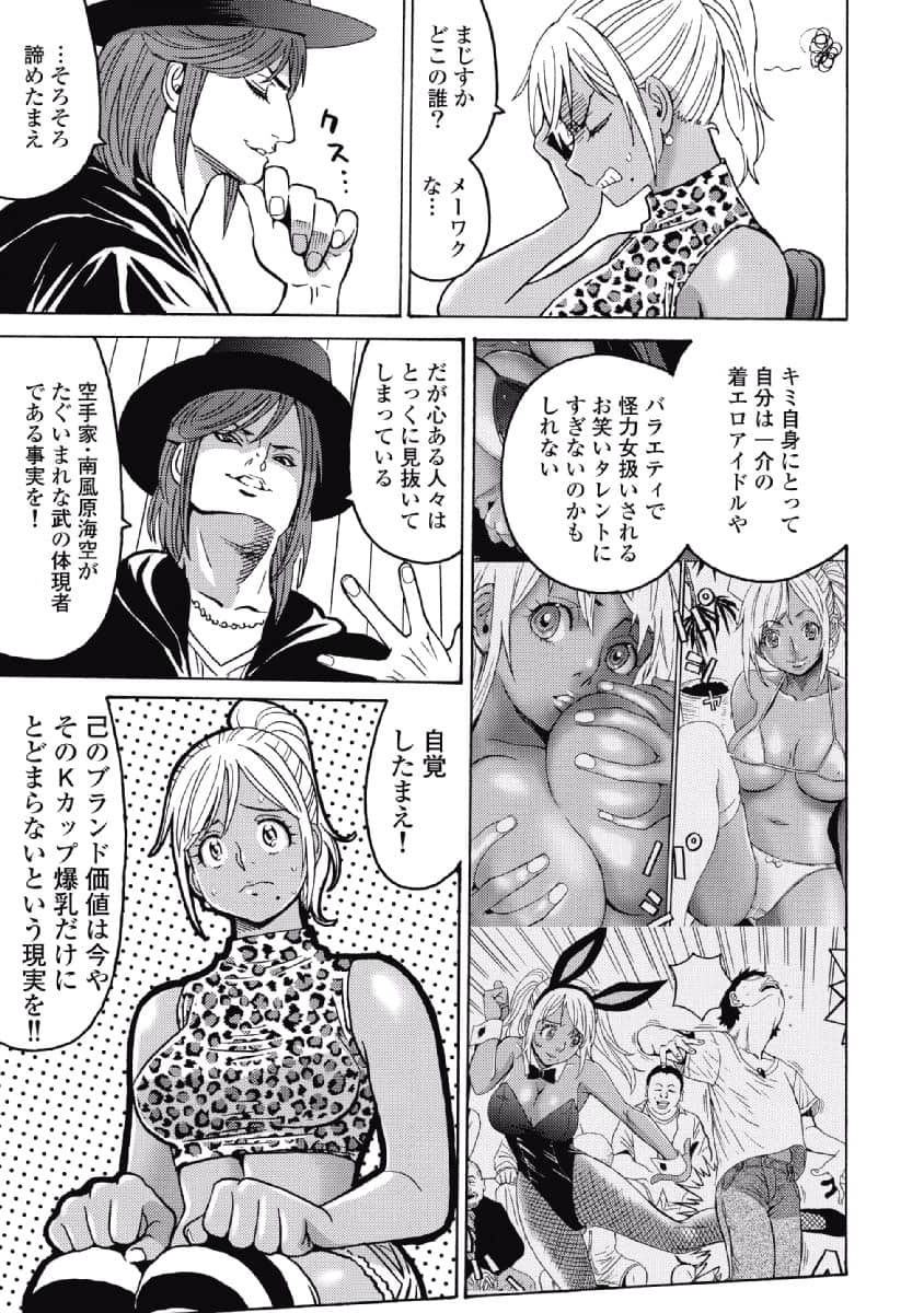 04140