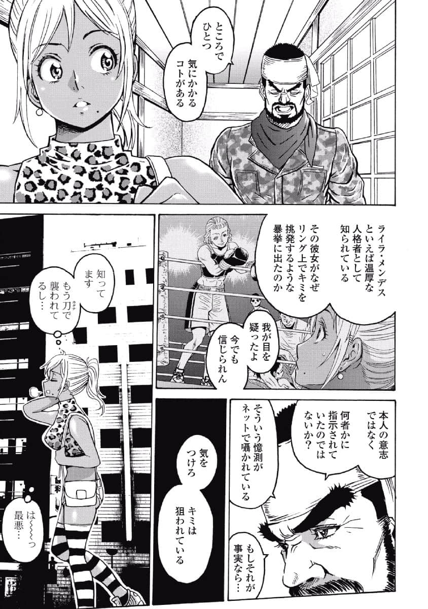 04144
