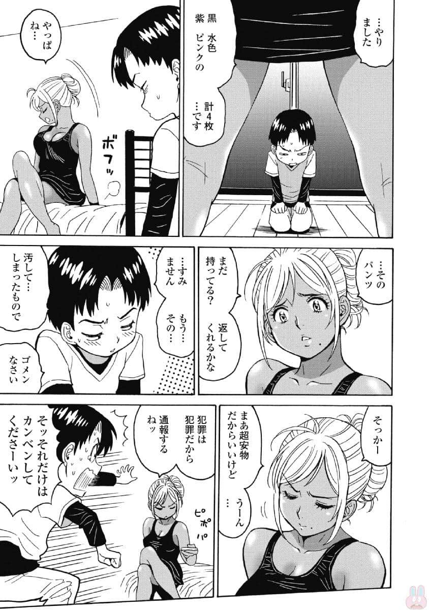 06014