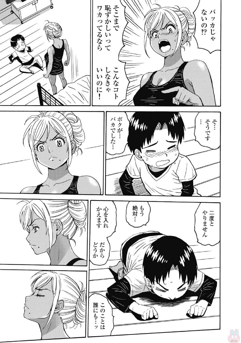 06016