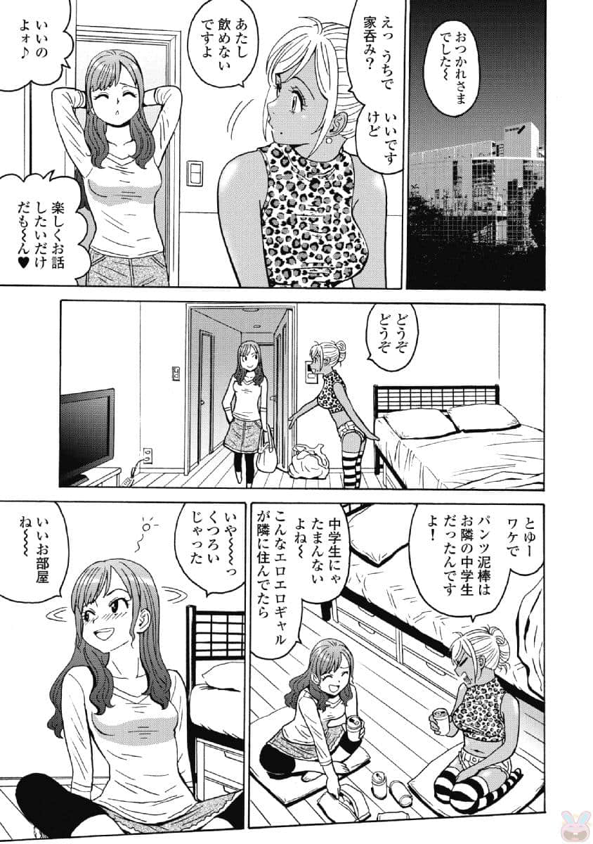 06034