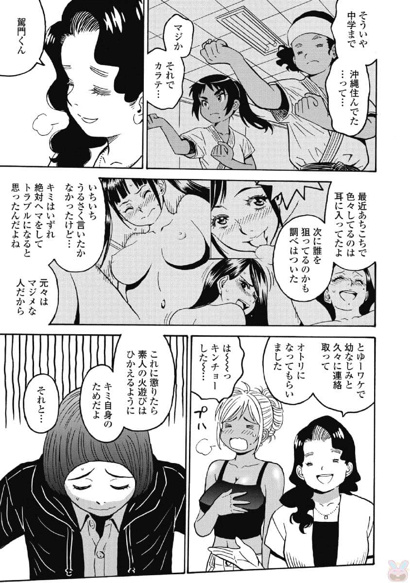 06072