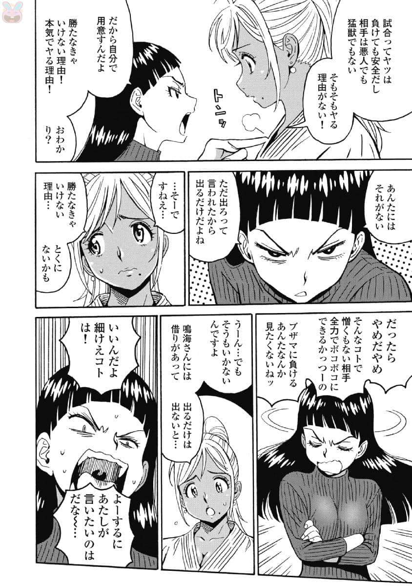 06129