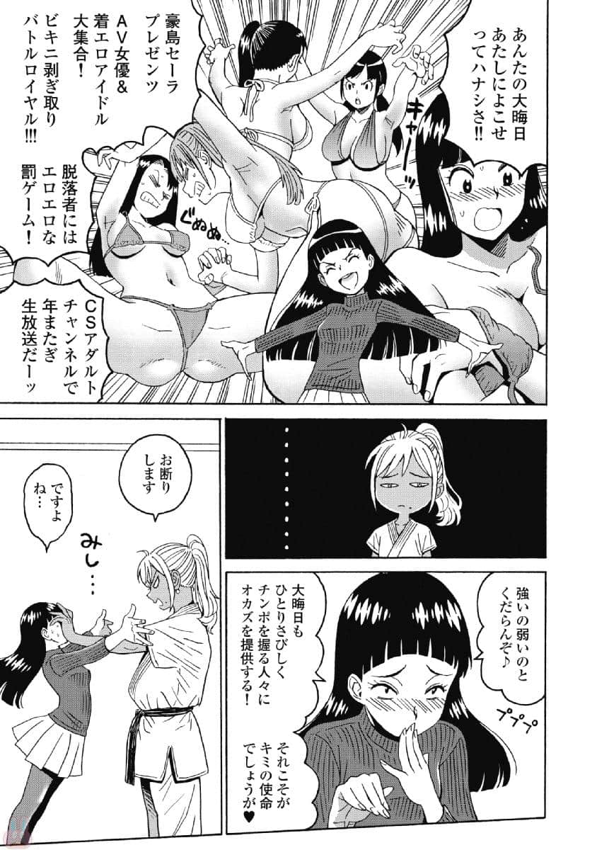 06130