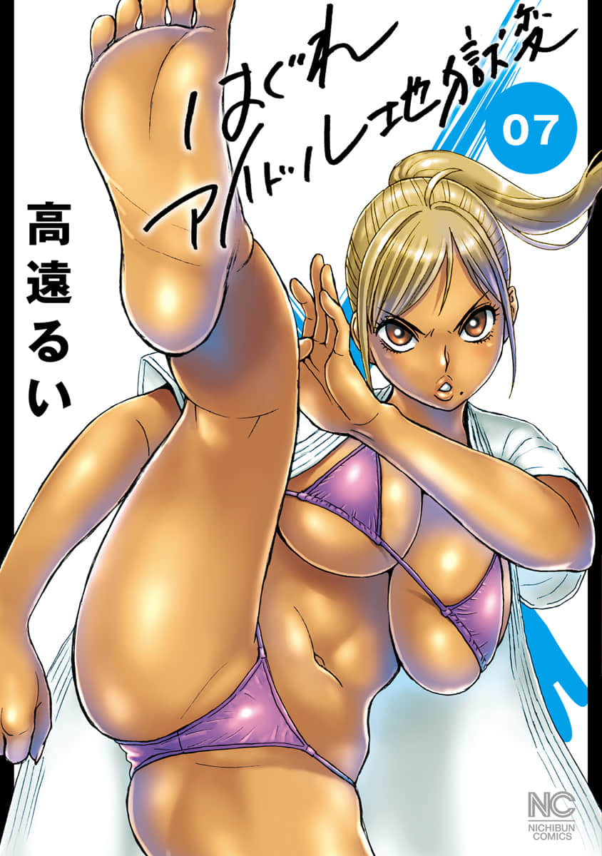 07001