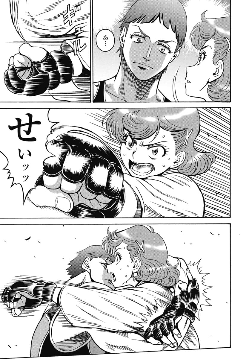 07040