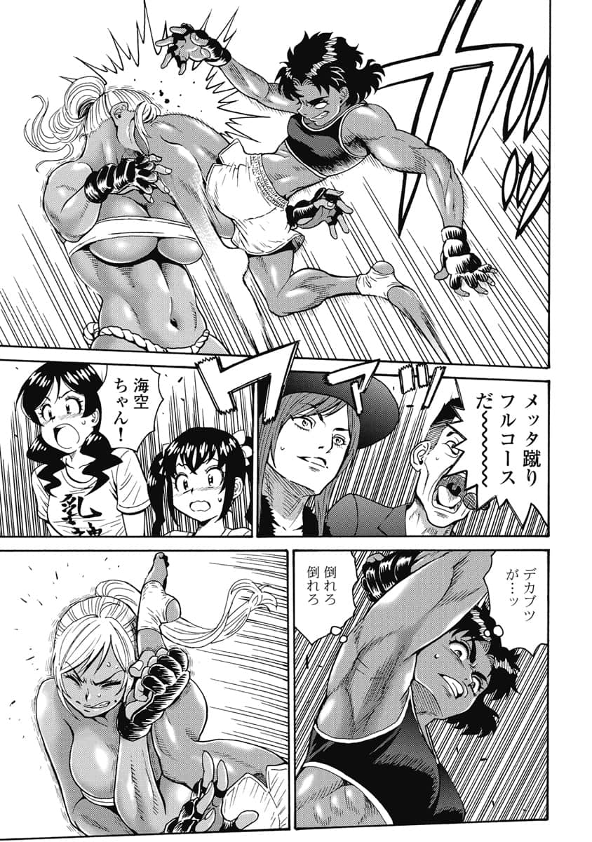 07116