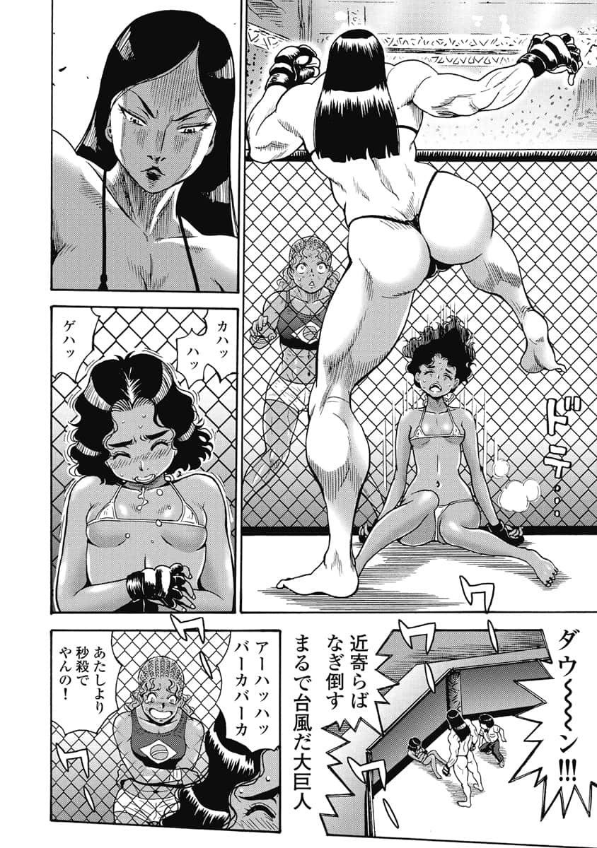 07137