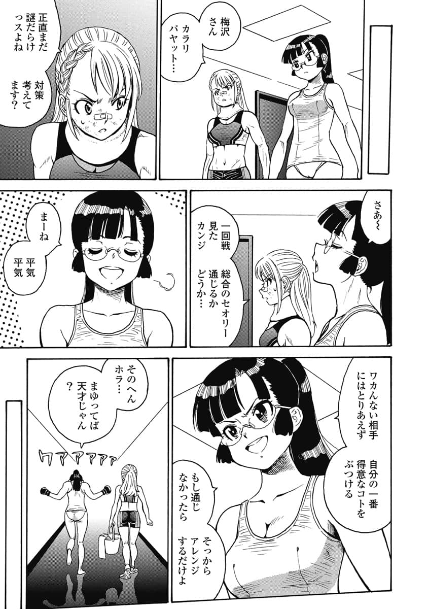 07170