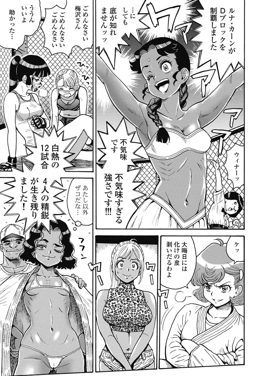 07182