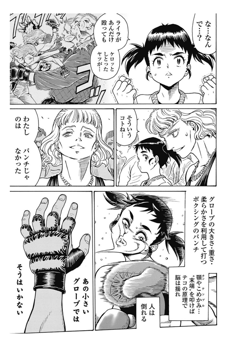 12040