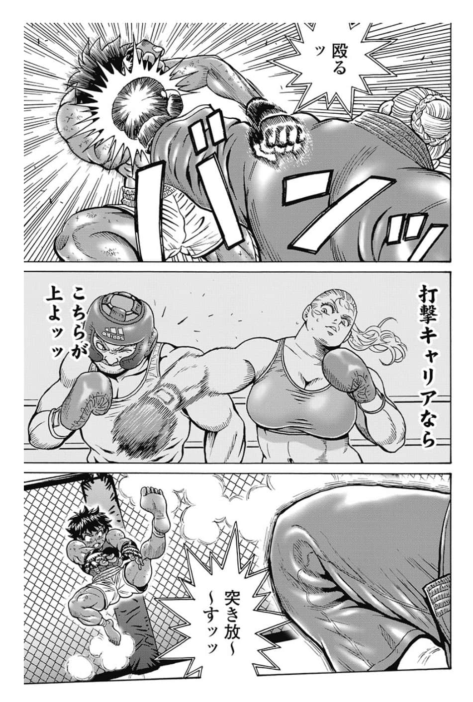 12050