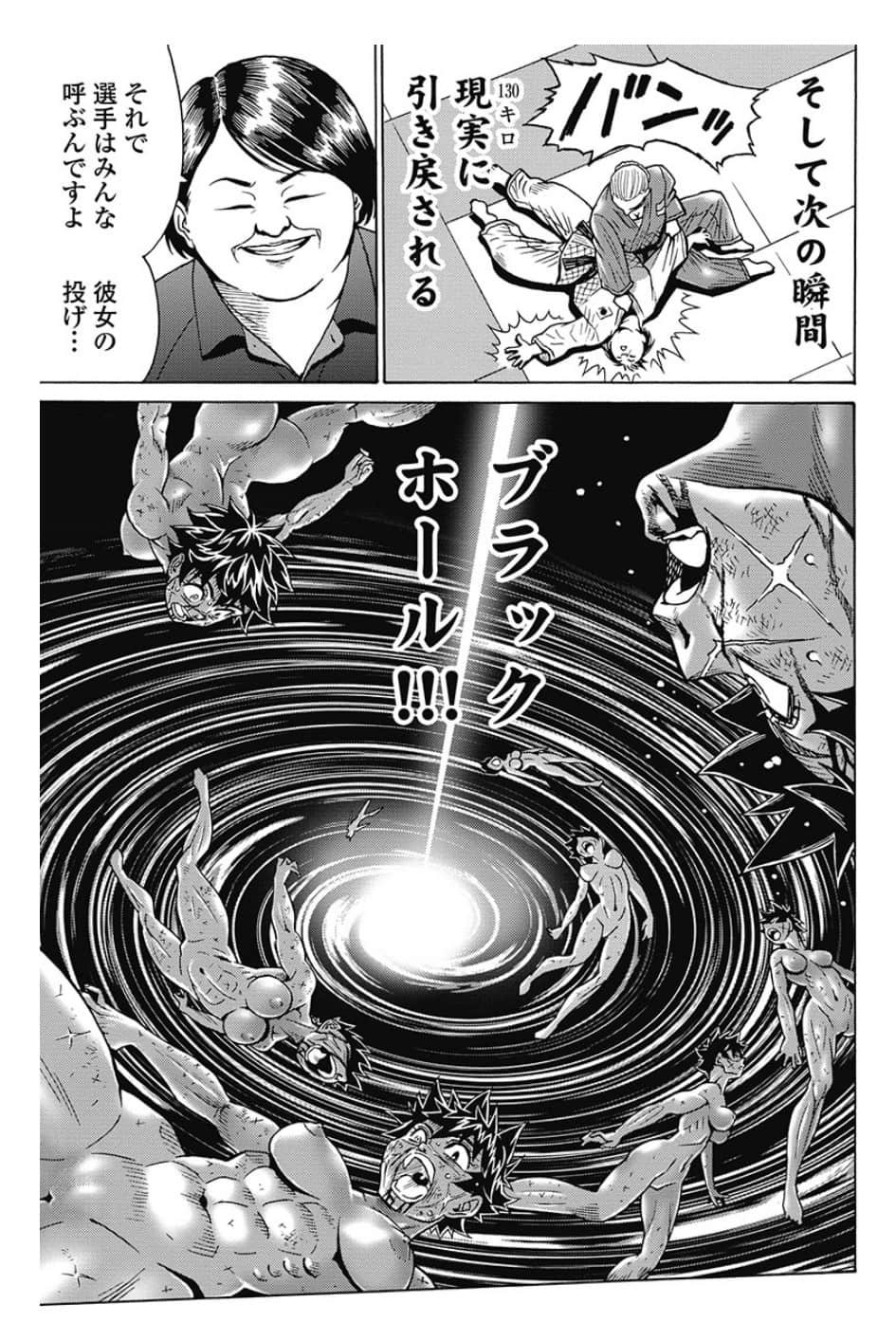 12104