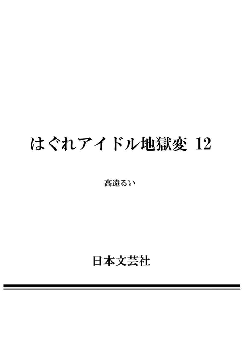 12177