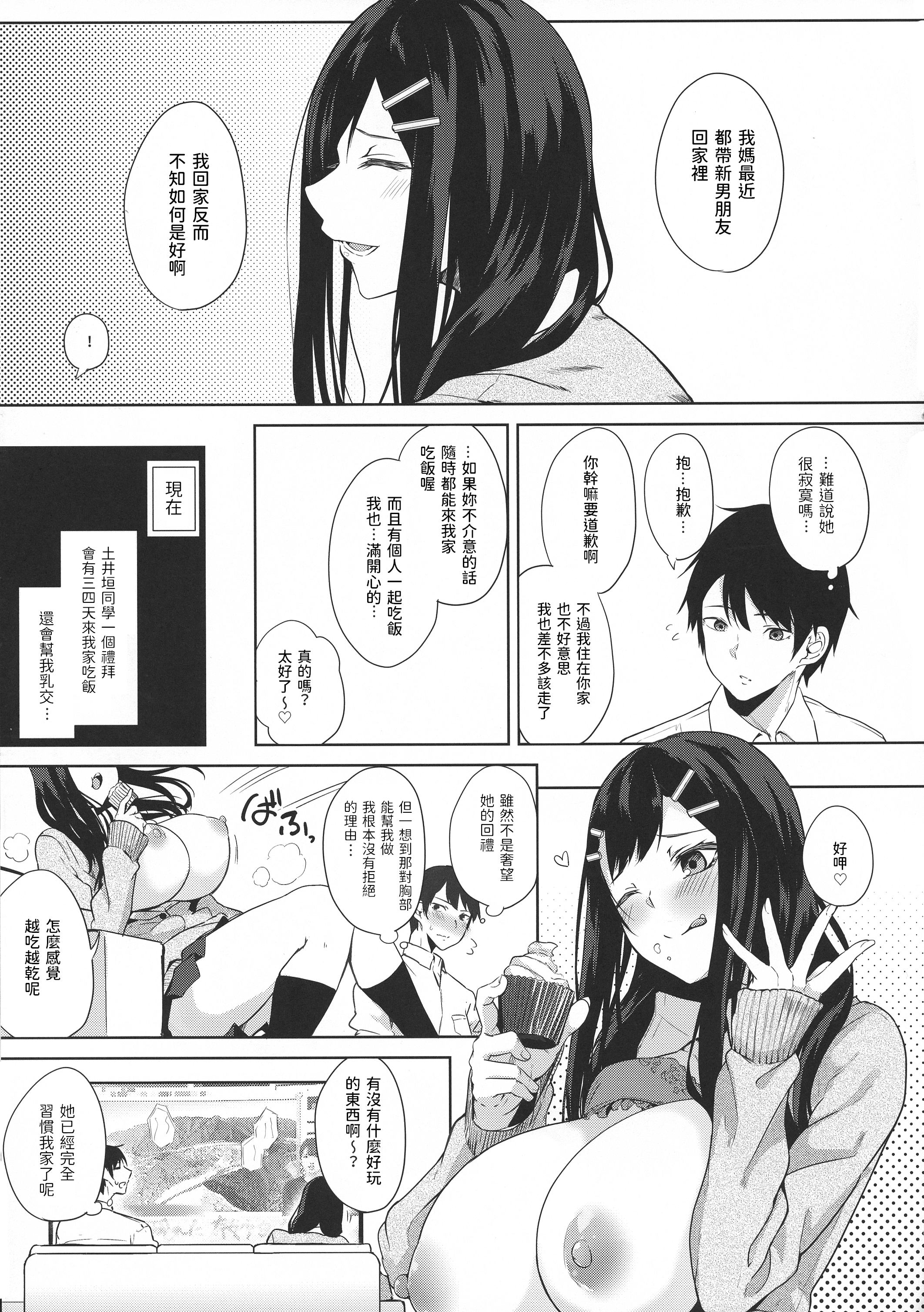 009