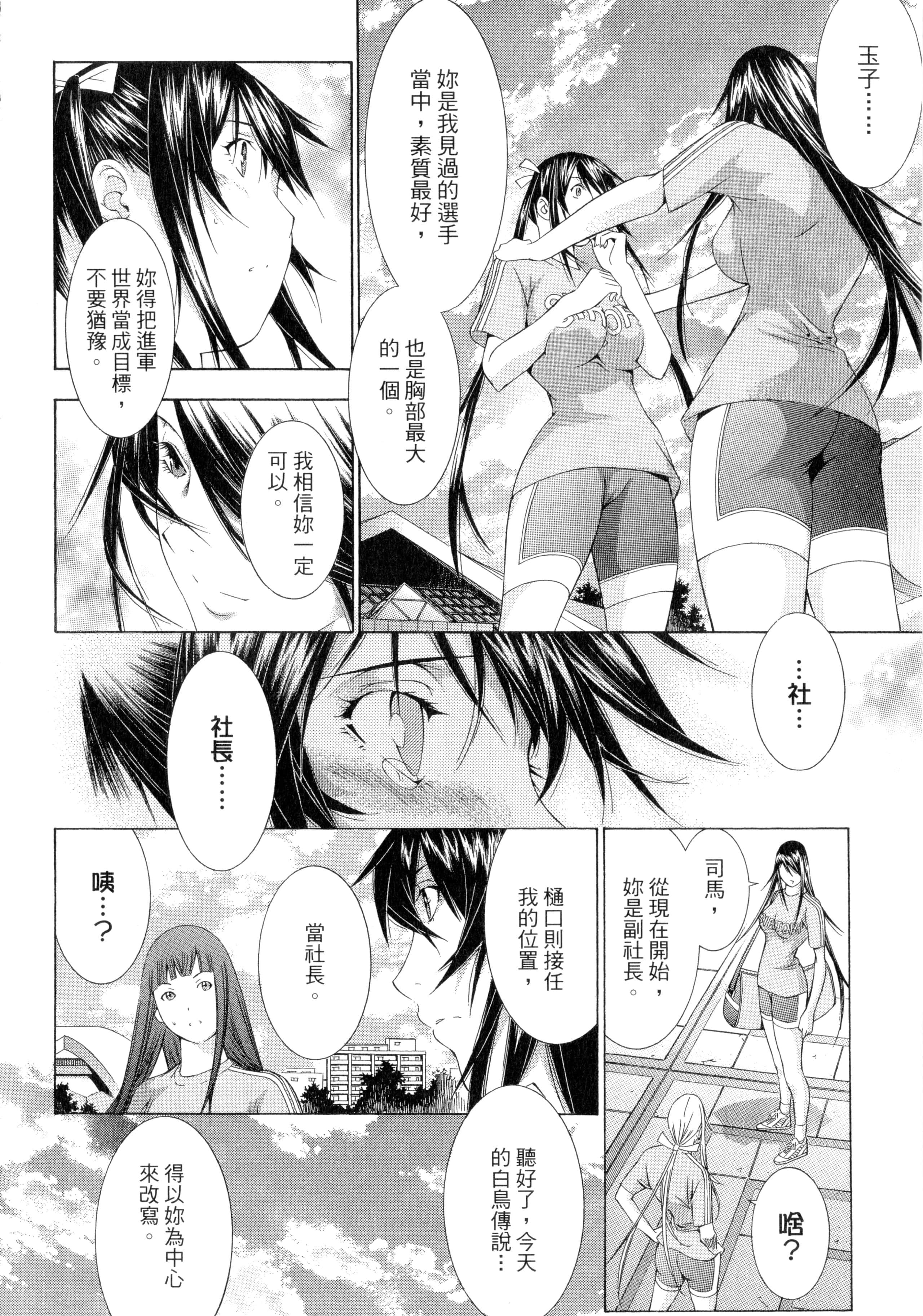 23081