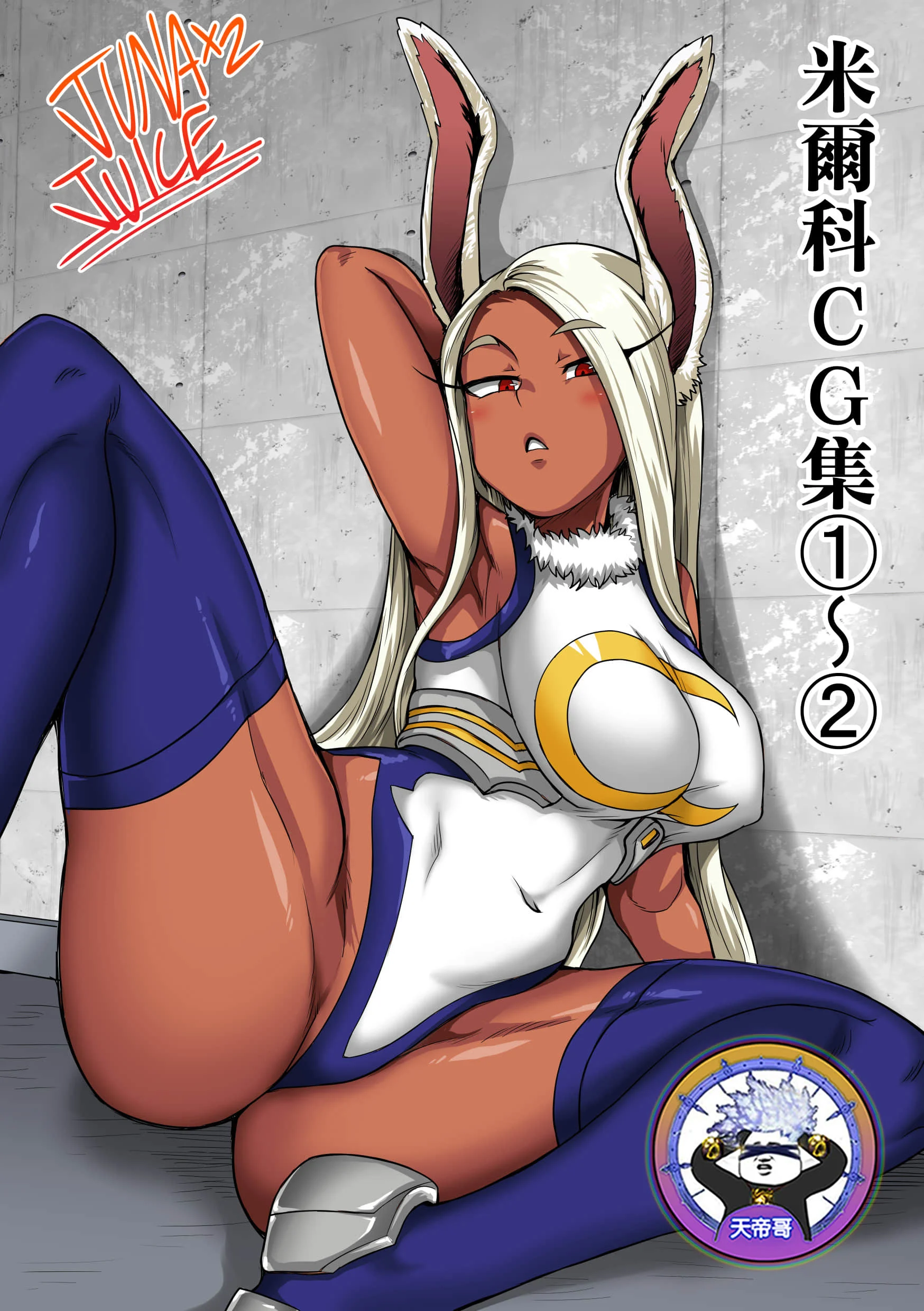 0.cover