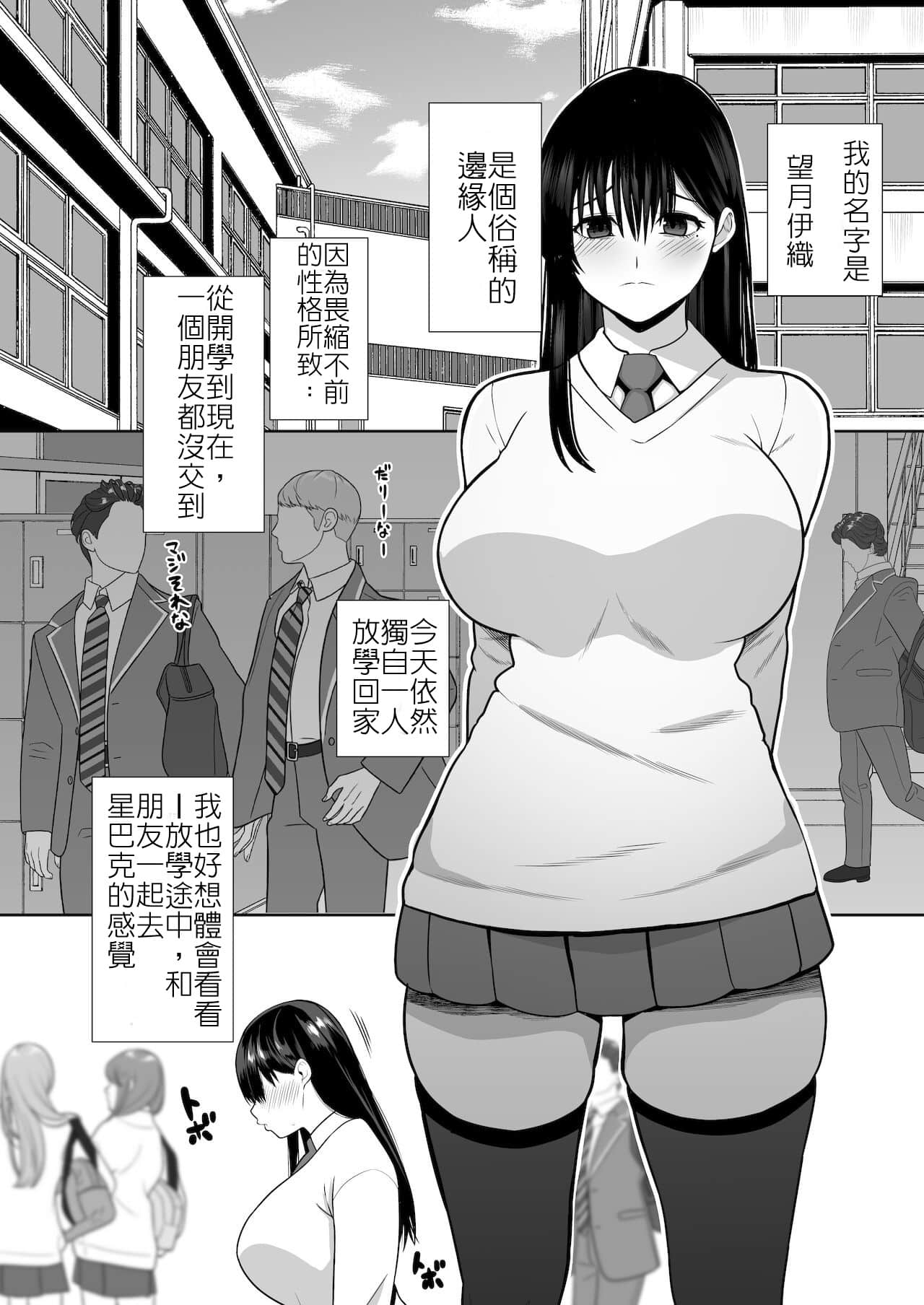 03_2