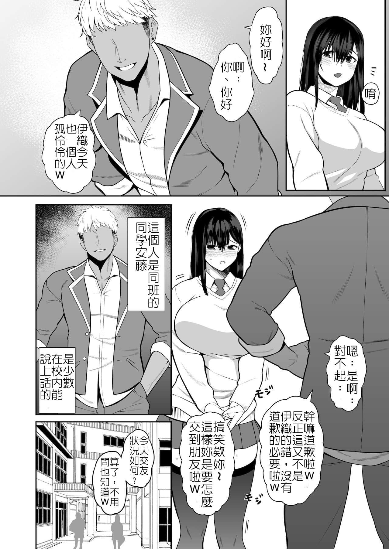 04_3