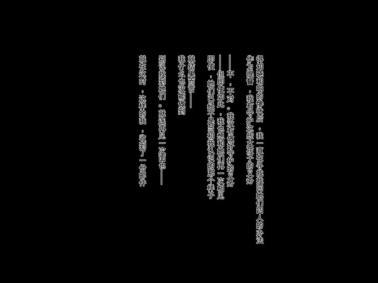 0069