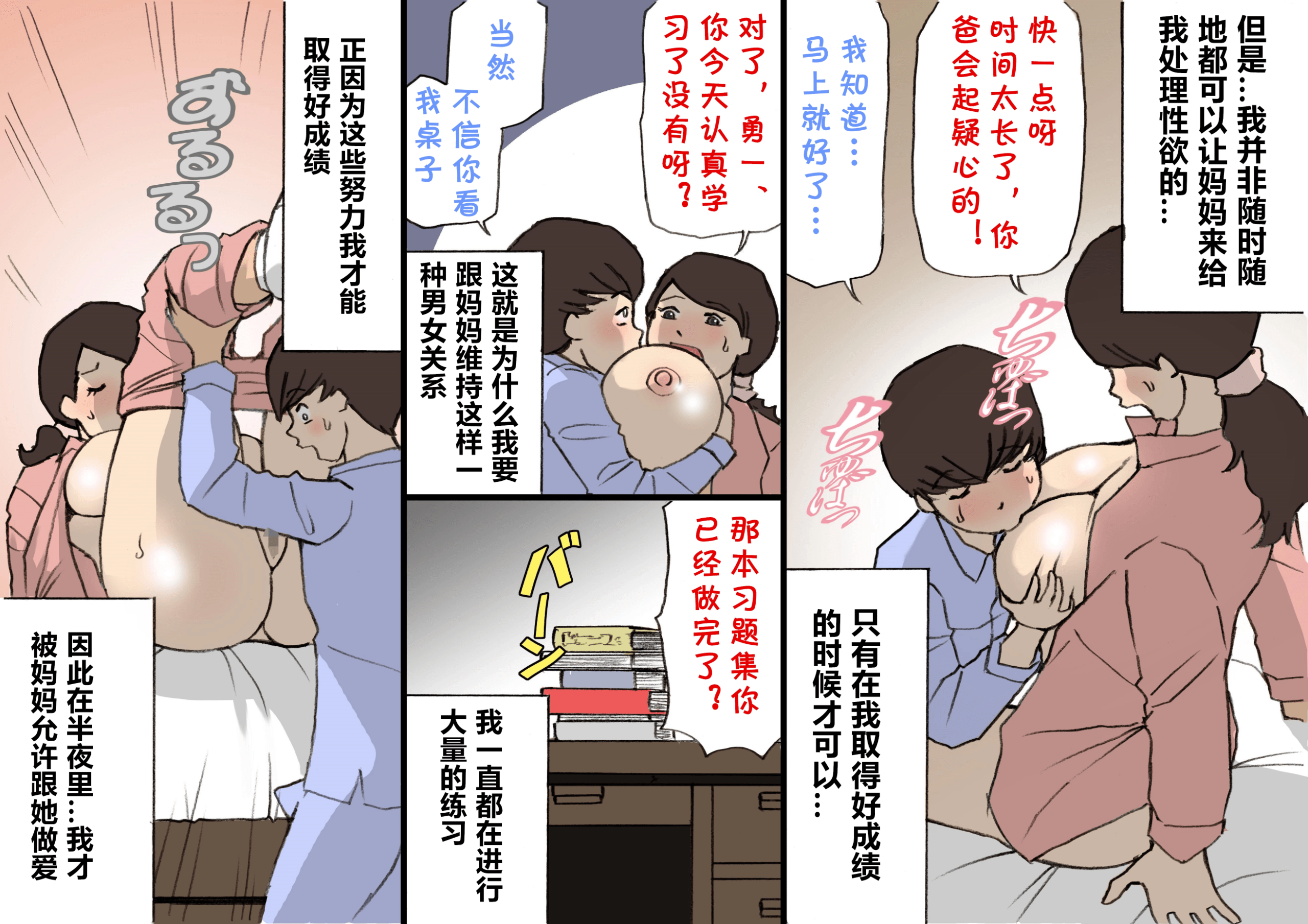03