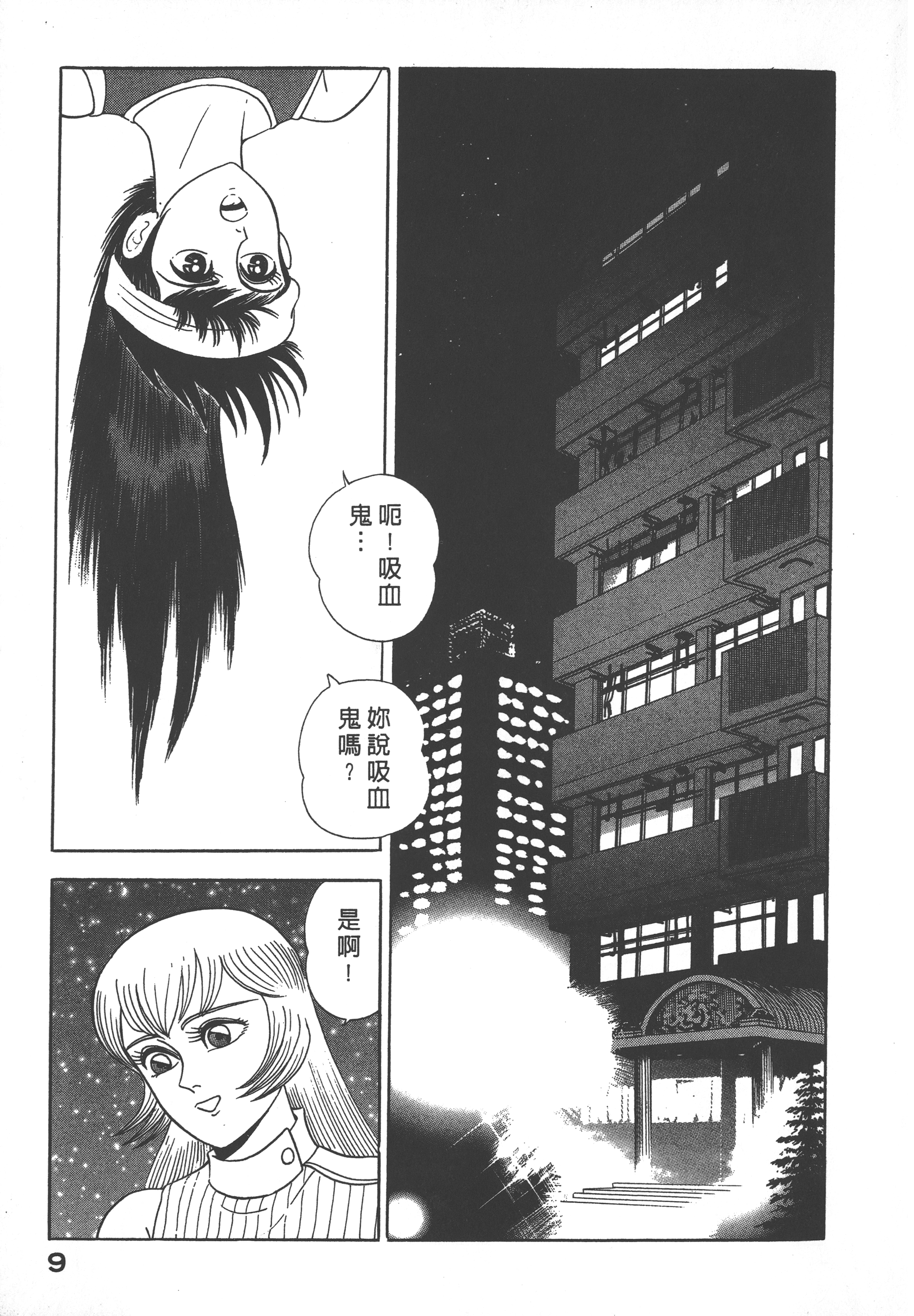 04011