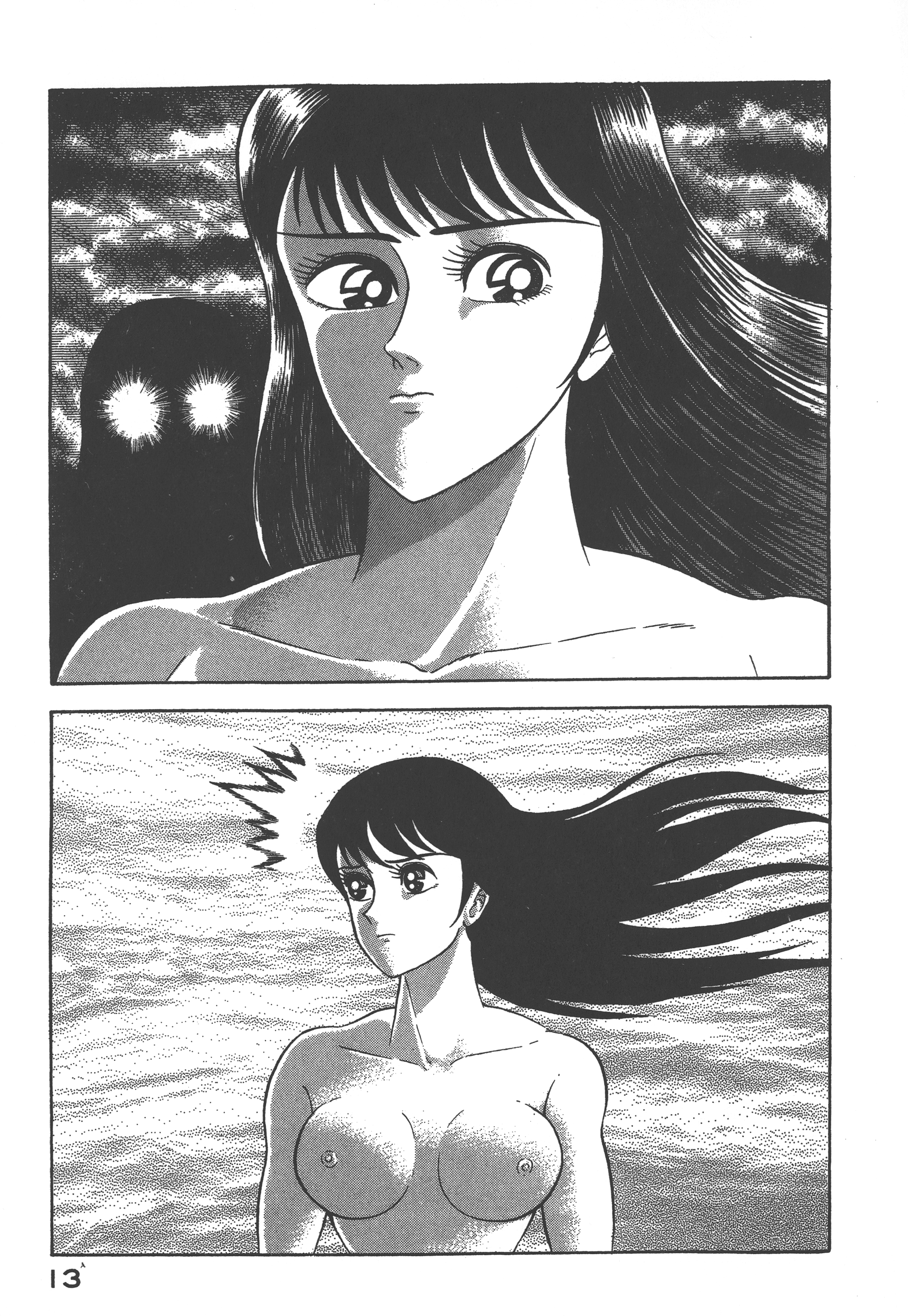 04015