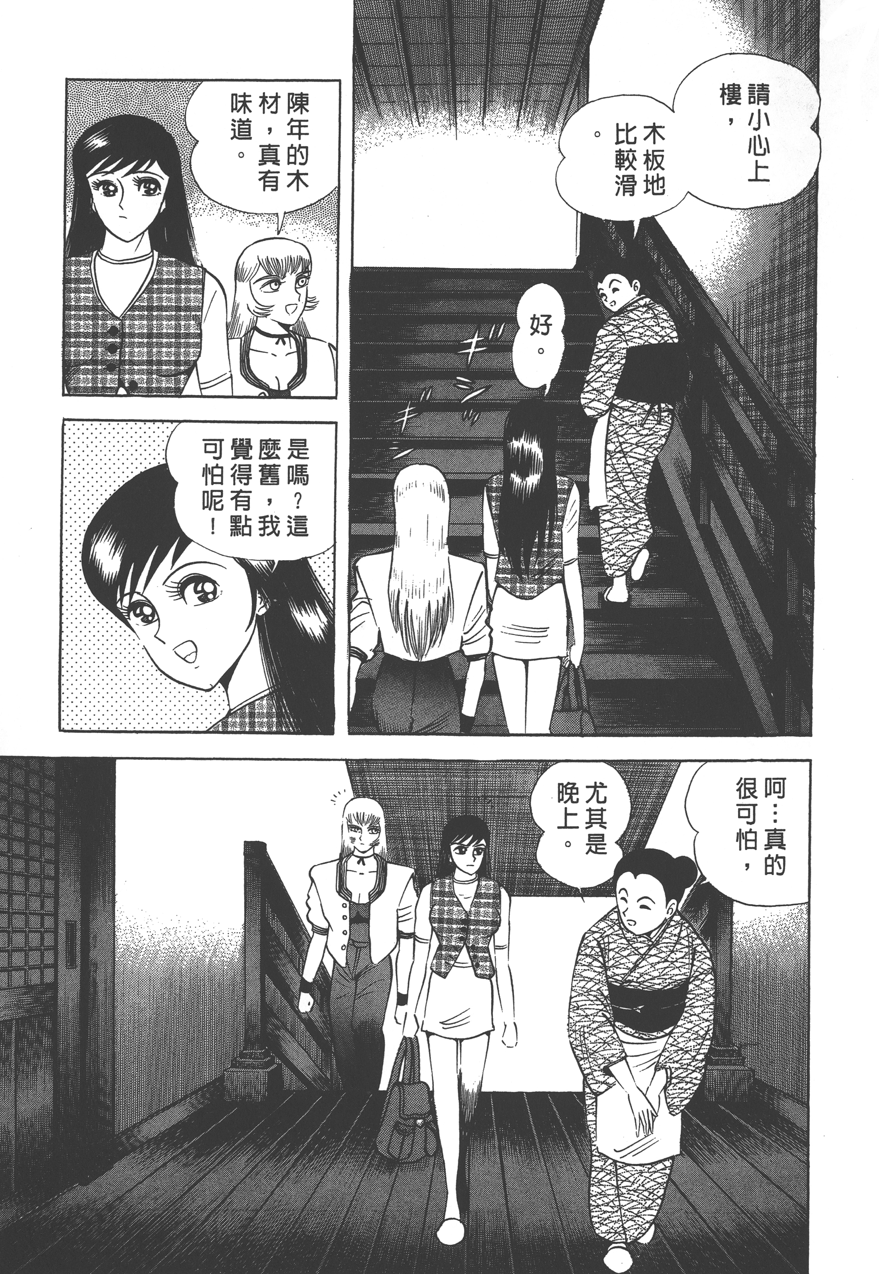 04037