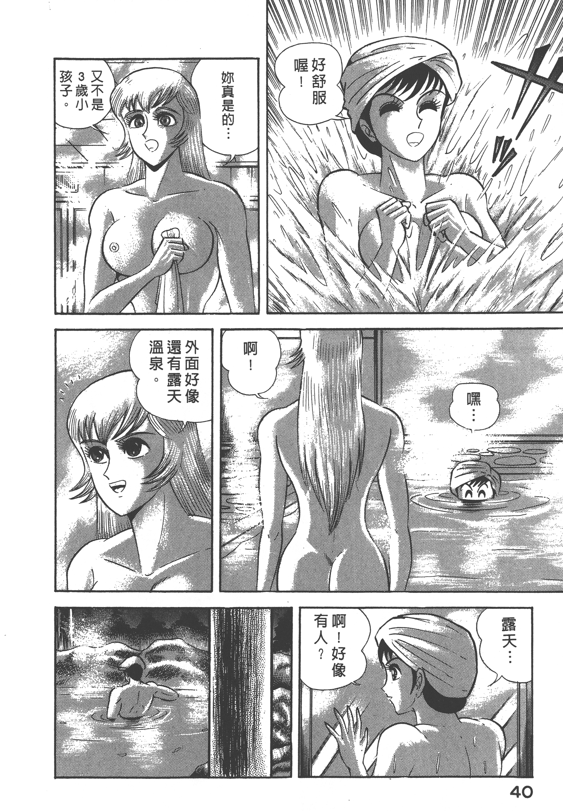 04042