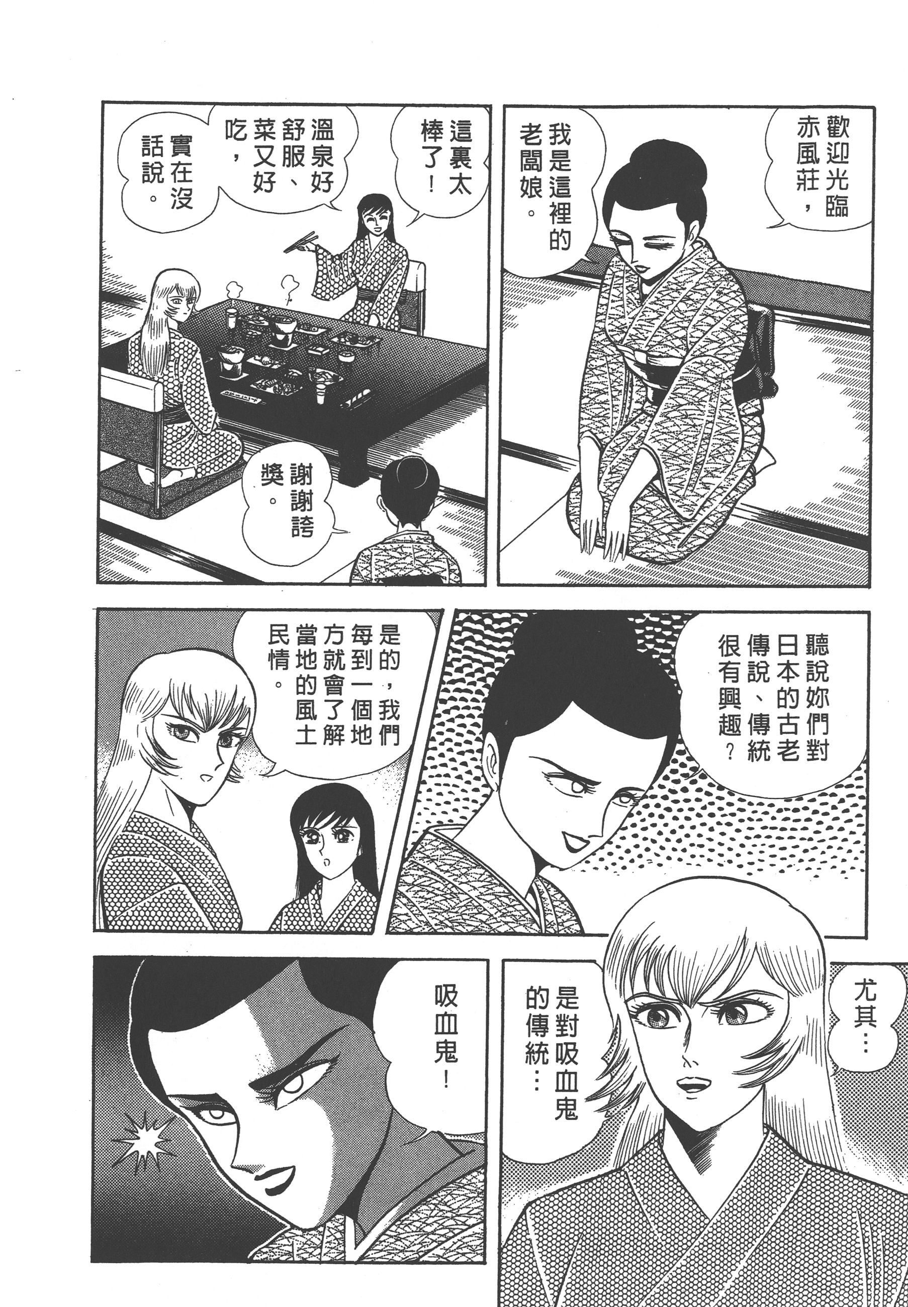 04050