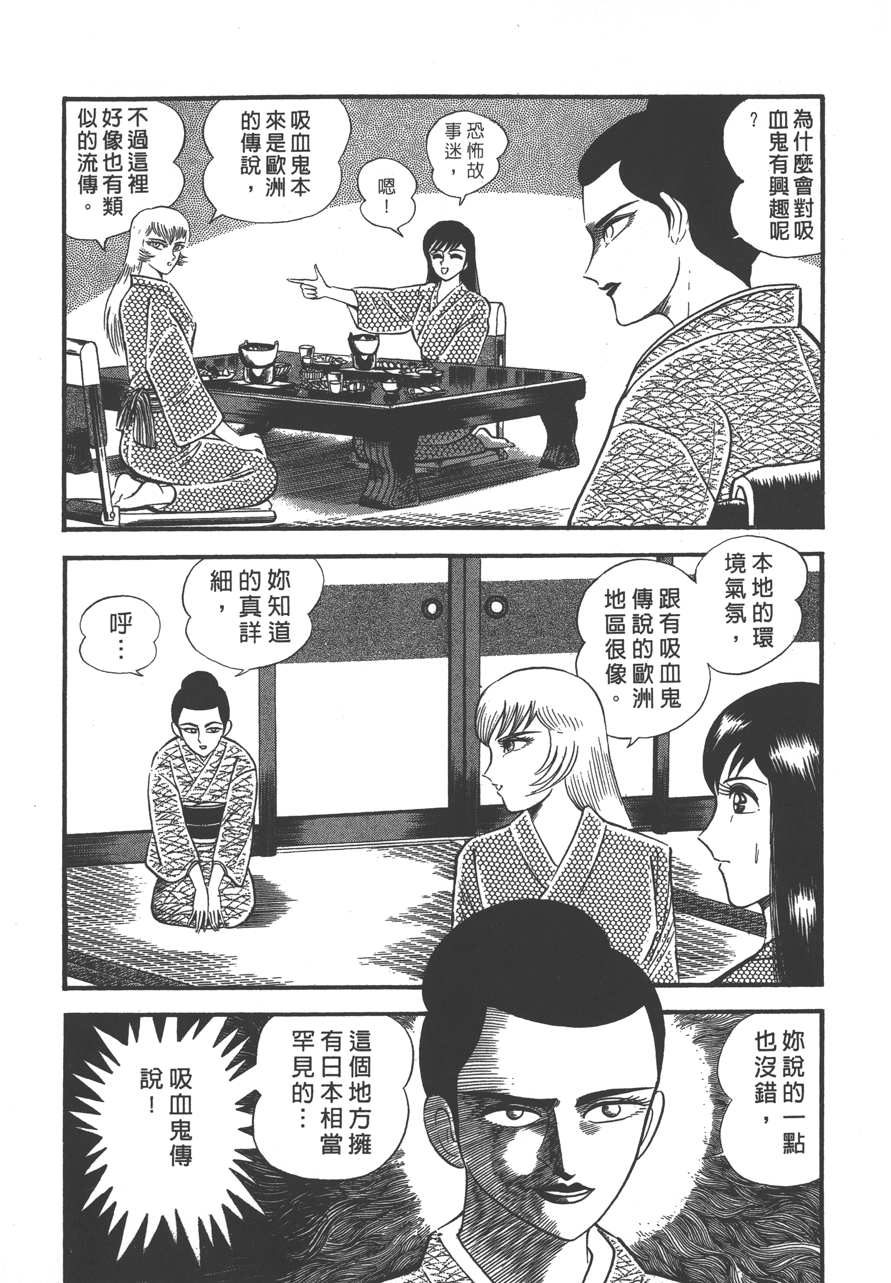 04051
